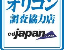 Oricon Top30 (12/12/2011)