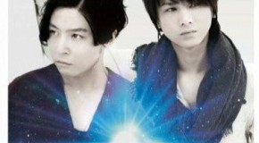 Oricon Top 30 (23/01/2012)