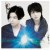 Oricon Top 30 (23/01/2012)