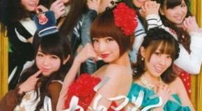 Oricon Top 50 [Dezembro 2011]