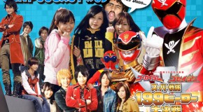 SenpuuCast 69: Super Sentai 199 Hero Great Battle