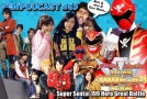 BGs SenpuuCast 69