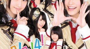Oricon Top 50 [Janeiro 2012]