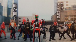 Entrevista dos Kamen Riders Decade e Diend