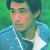Entrevista com Hiroshi Tsuburaya [Shaider]