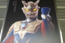 A Cidade Ultraman
