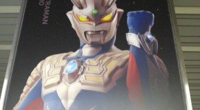 A Cidade Ultraman