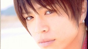 Yusuke Yamamoto – #AsianBoys