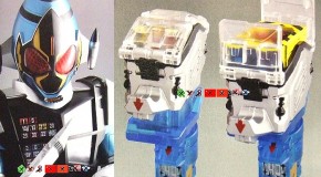 Kamen Rider Fourze Cosmic States – a final form de Fourze!