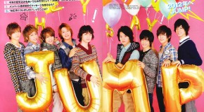 Oricon Top 30 (05.03.2012)