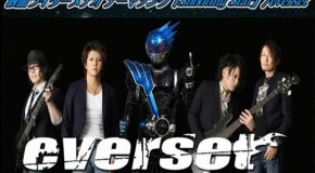 Banda everset canta o tema do Kamen Rider Meteor