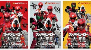 Trailer completo de “Kamen Rider × Super Sentai: Super Hero Taisen.”