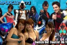 SenpuuCast 73: Switch On! Fourze! Oh Yeah!