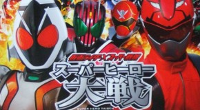 Kamen Rider vs Super Sentai: Super Hero Taisen – Parte 1