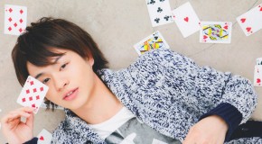Ryuki Takahashi / Kengo Utahoshi – #AsianBoys