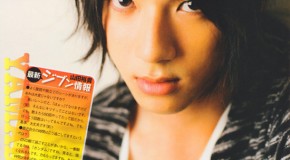 Yuki Yamada / GokaiBlue – #AsianBoys