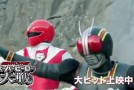 Kamen Rider Black e Maskman na prévia de Super Hero Taisen