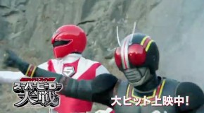 Kamen Rider Black e Maskman na prévia de Super Hero Taisen