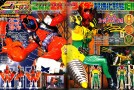 Imagens de Movie Wars MEGAMAX