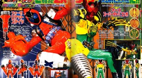 Imagens de Movie Wars MEGAMAX