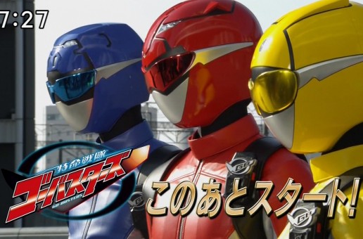 #htmlcaption_15589 Akibaranger x Go-Busters?!