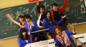 Elenco de Kamen Rider Fourze – Fashion ON!