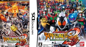 All Kamen Rider: Rider Generation 2 anunciado para PSP e DS