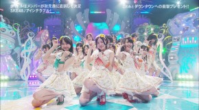 Oricon Top 30 (28.05.2012)