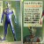 Novas formas de Ultraman Zero