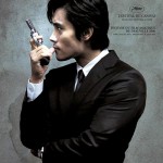 byung-hun-lee-2