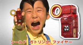 Astro Switch Song