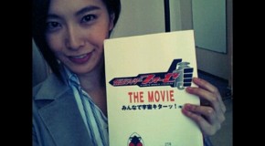 Nao Nagasawa retorna a Kamen Rider Fourze no filme