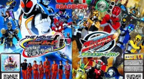 Trailer completo dos filmes de Kamen Rider Fourze e Go-Busters