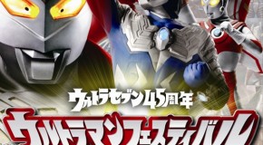 Ultraman Festival 2012 homenageia Ultra Seven