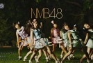 Oricon Top 30 (20.08.12) e Top 50 Julho 2012