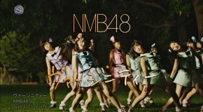 Oricon Top 30 (20.08.12) e Top 50 Julho 2012