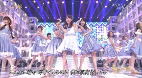 Oricon Top 30 (10.09.2012)