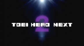 Aperitivo da segunda produção de Hero Next