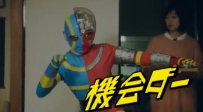 Kikaider estrela propaganda de video game