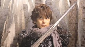 Uma prévia de Garo Sokoku no Maryu