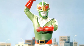 Thunder Mask
