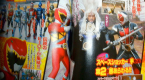 Jiraiya, Jiban e mais em Super Hero Taisen Z
