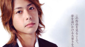 Igarashi Shunji / Ultraman Mebius – #AsianBoys