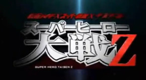 Primeira prévia de Super Hero Taisen Z