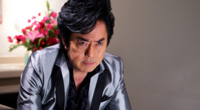 Ichiro Mizuki