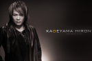 Hironobu Kageyama