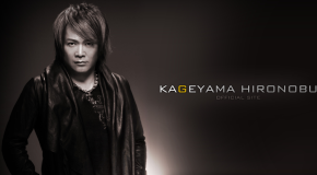 Hironobu Kageyama