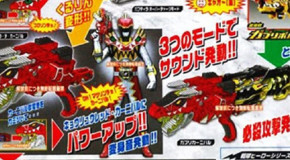 Alegorias de Carnaval no upgrade de Kyoryuger
