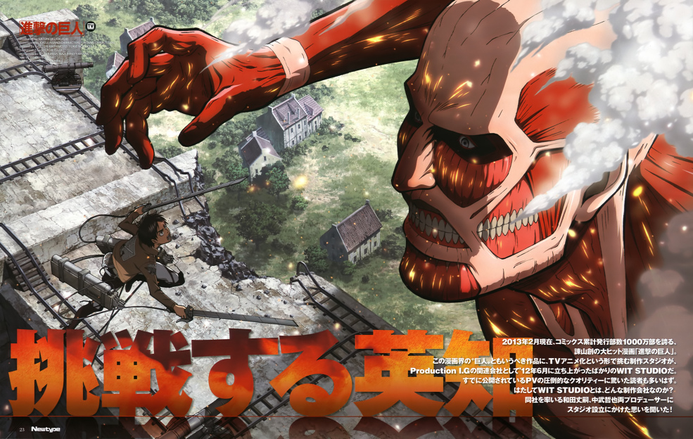 Review – Adaptação, anime e Shingeki no Kyojin