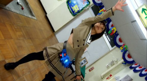 Erina Mano #JapanDolls